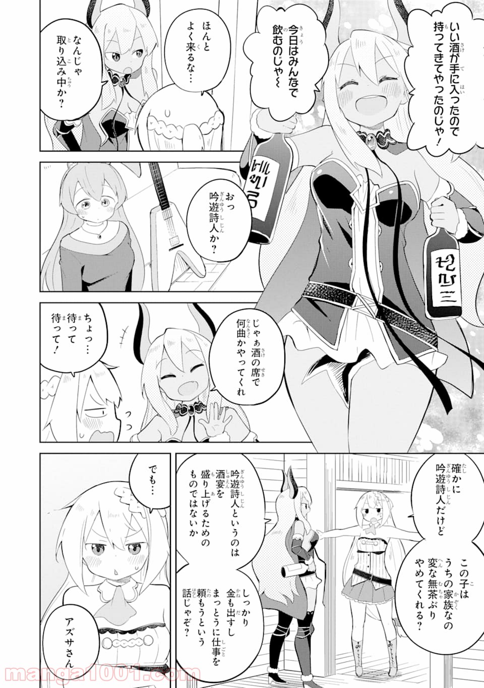 P30