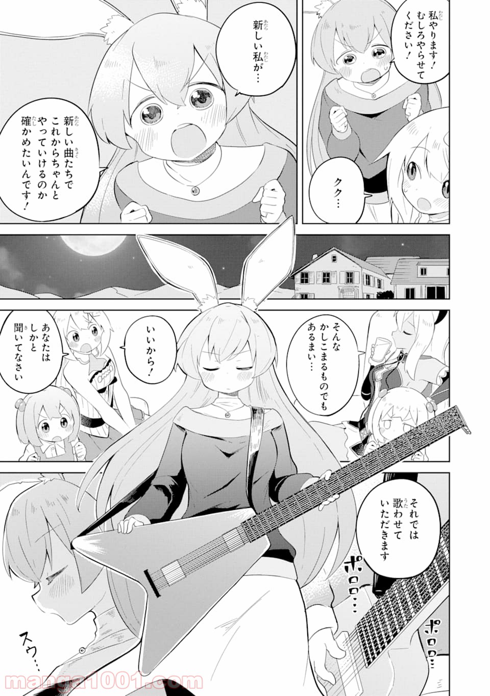 P31