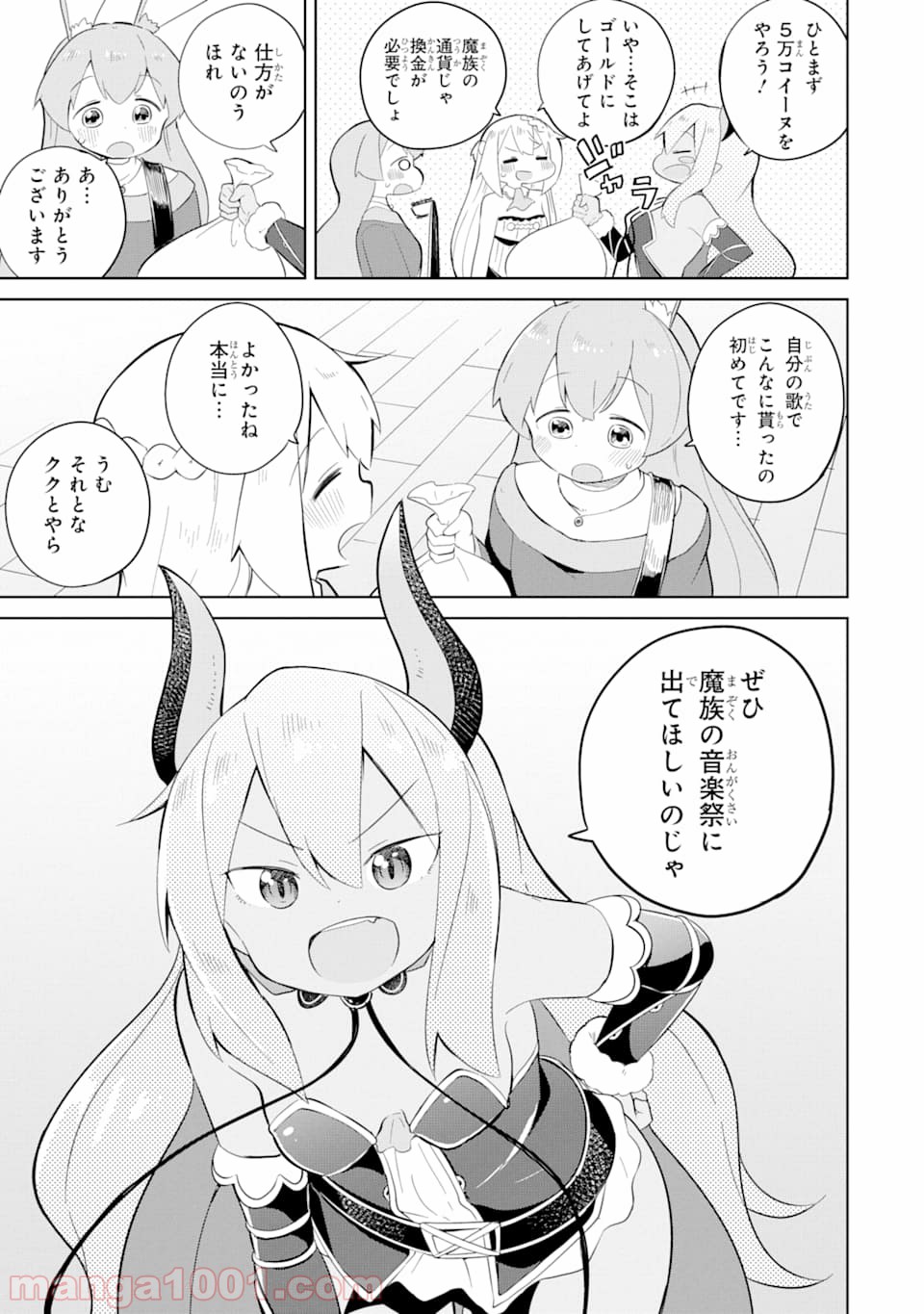 P35