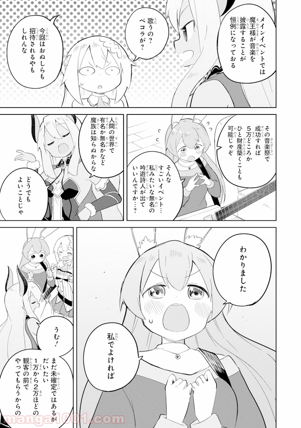 P37