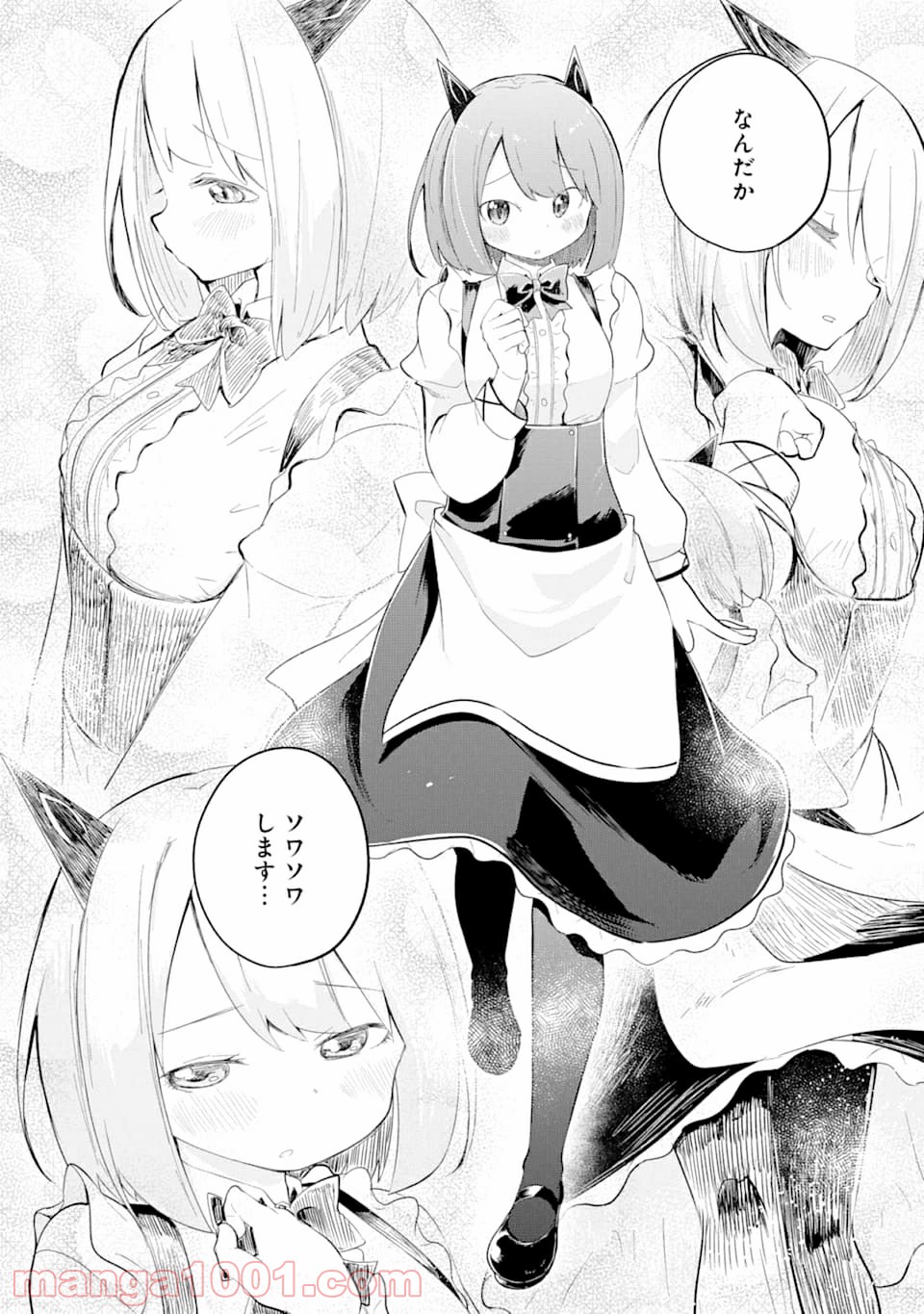 P24