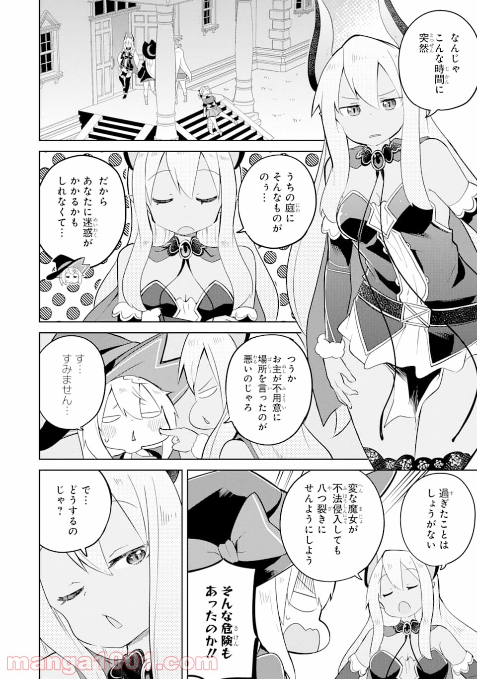 P12