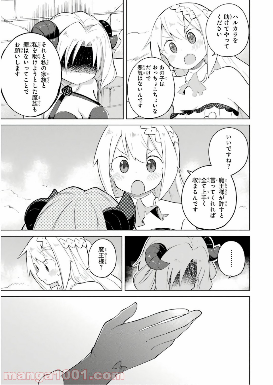 P21