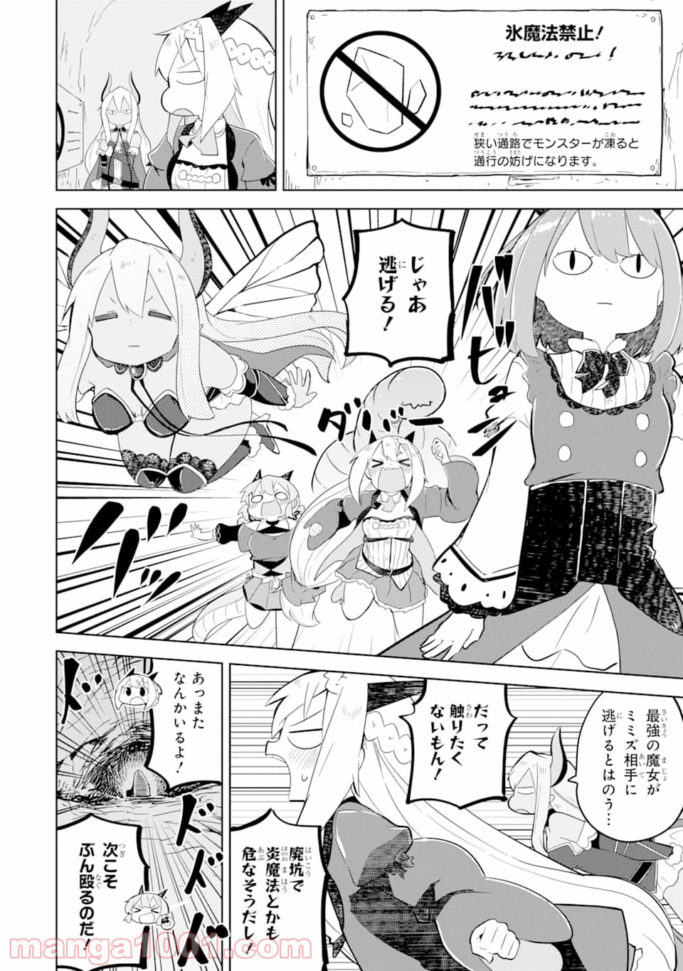 P22