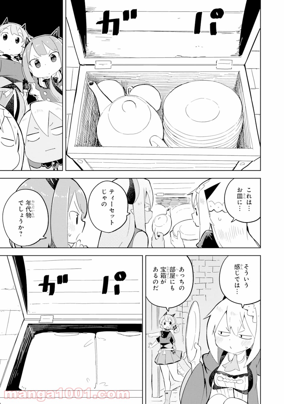 P27