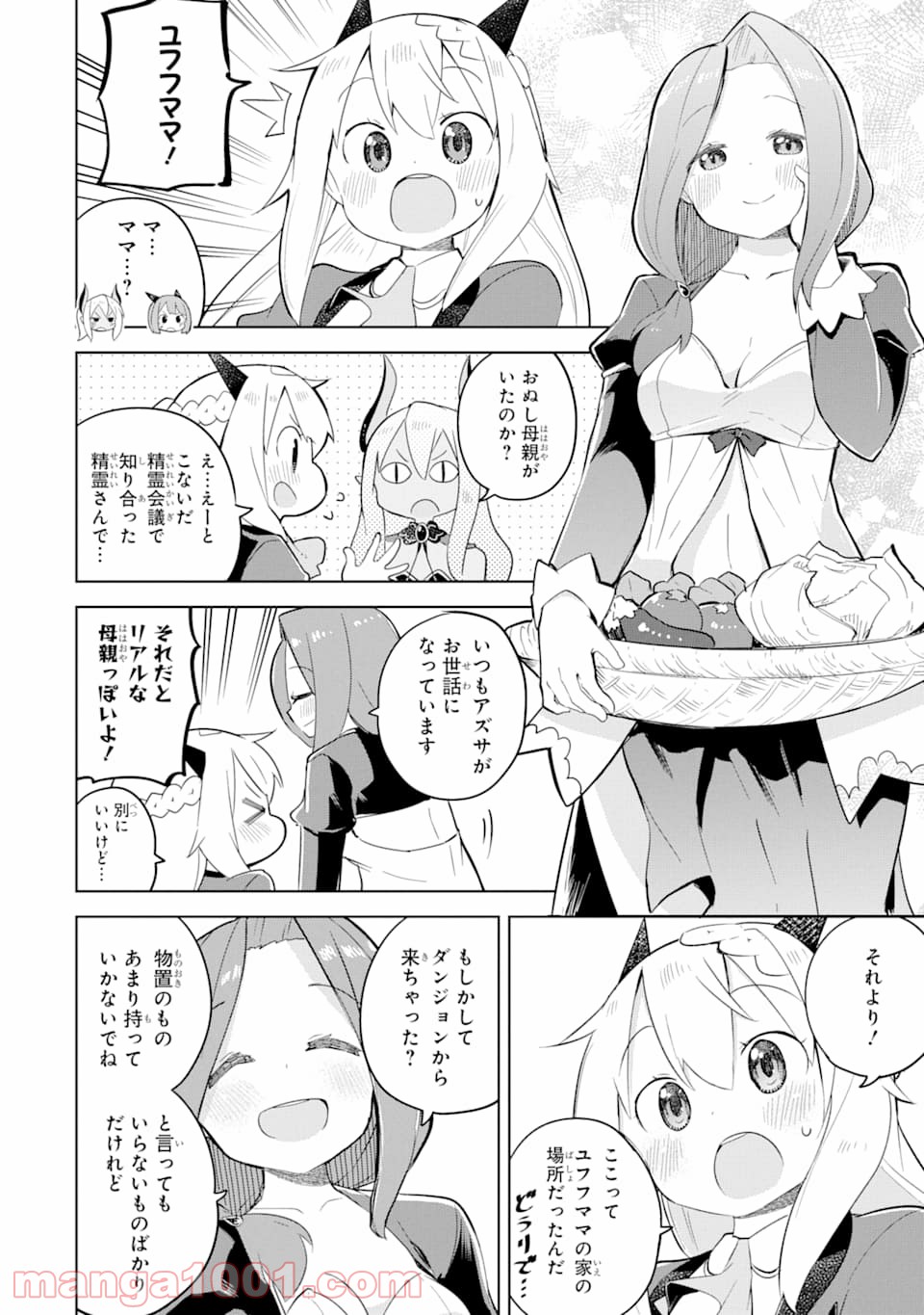 P32