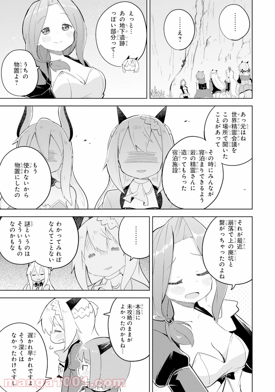 P33