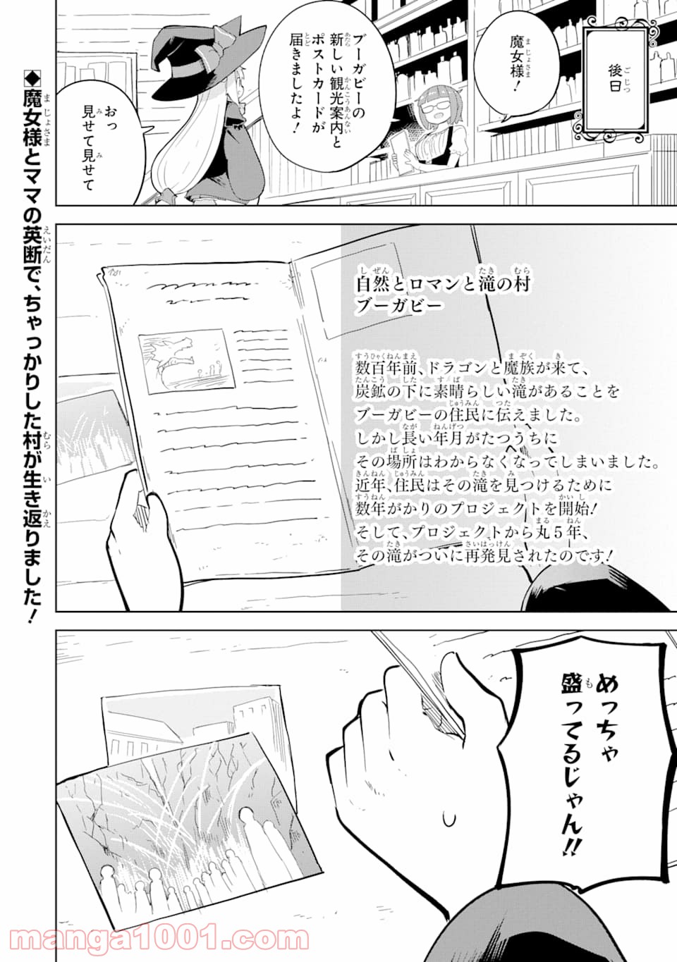 P40