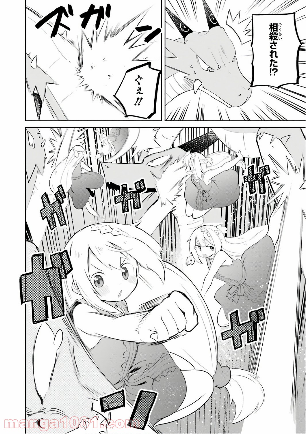 P18