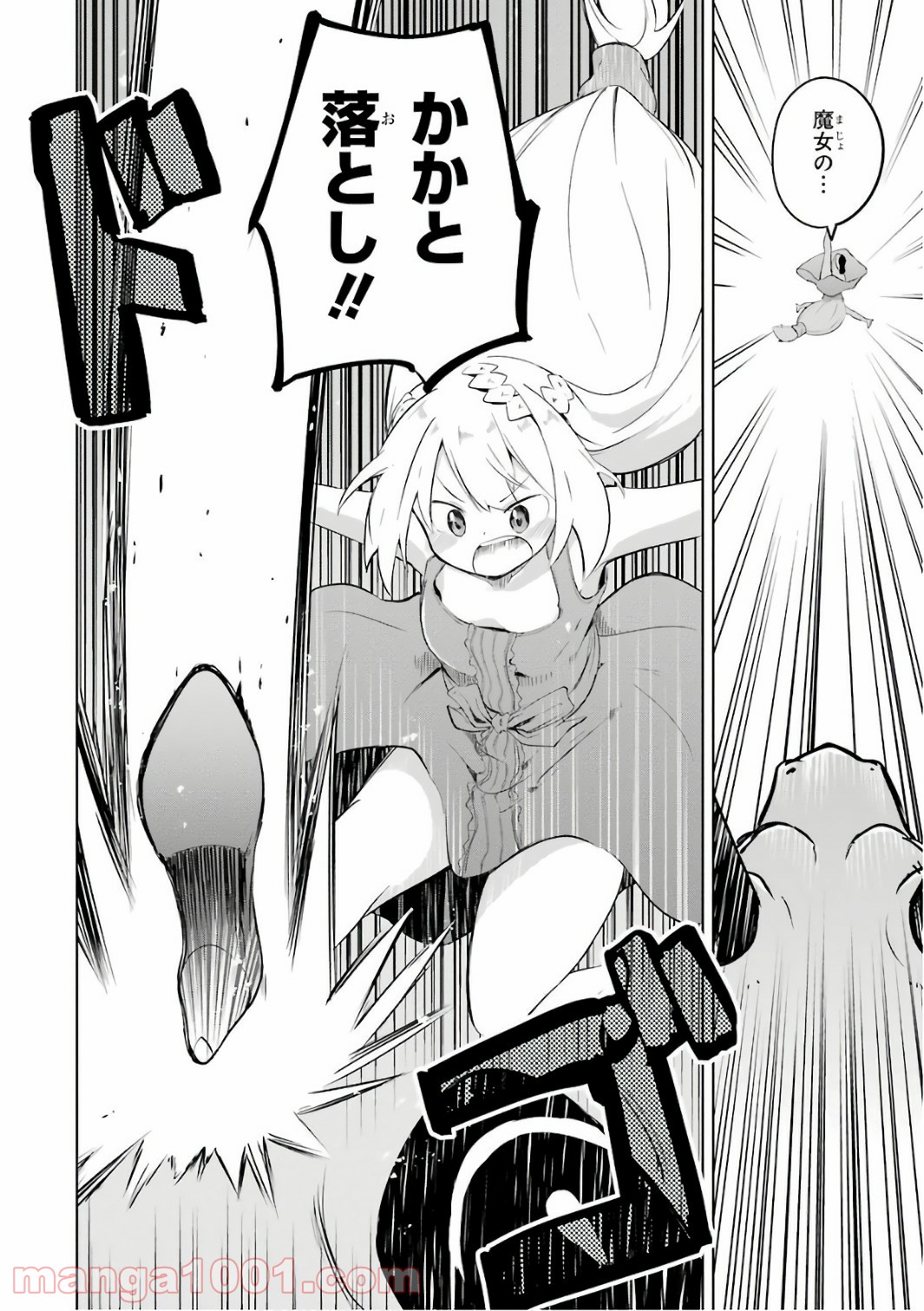 P22