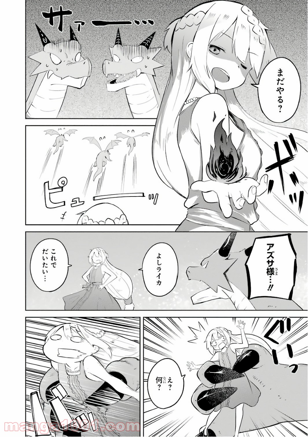 P24