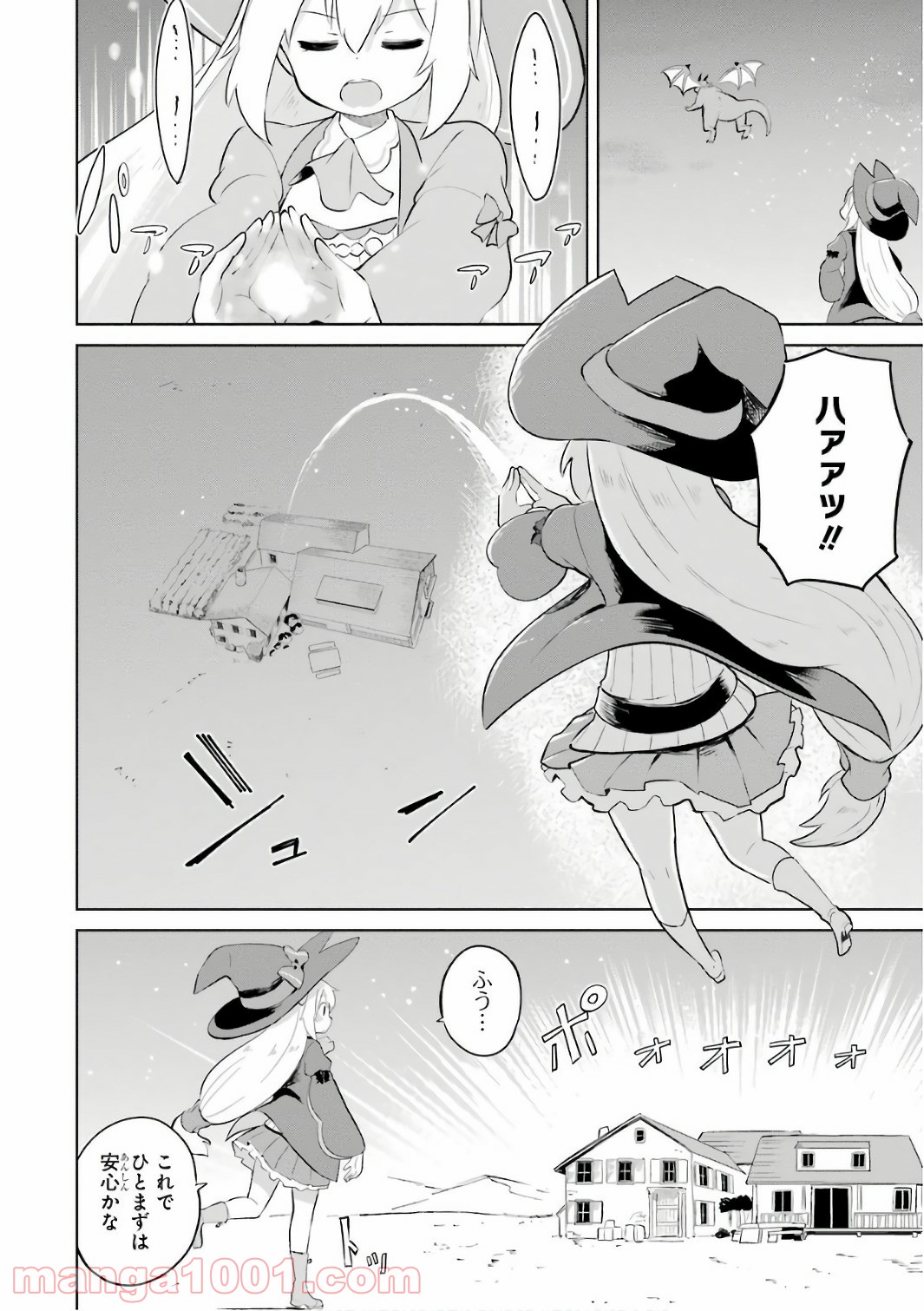 P13