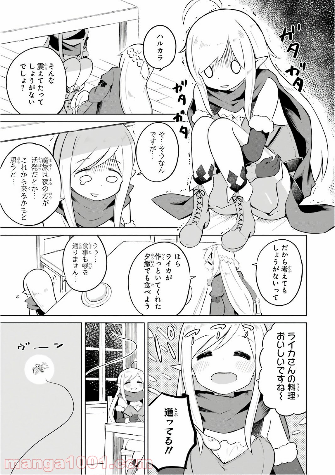 P14