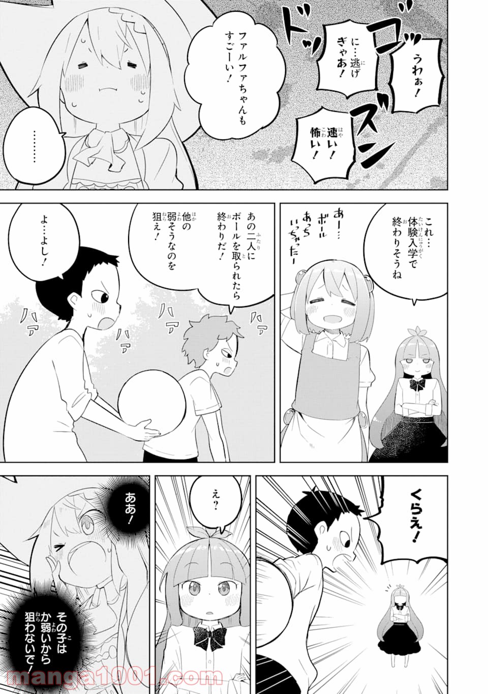 P23