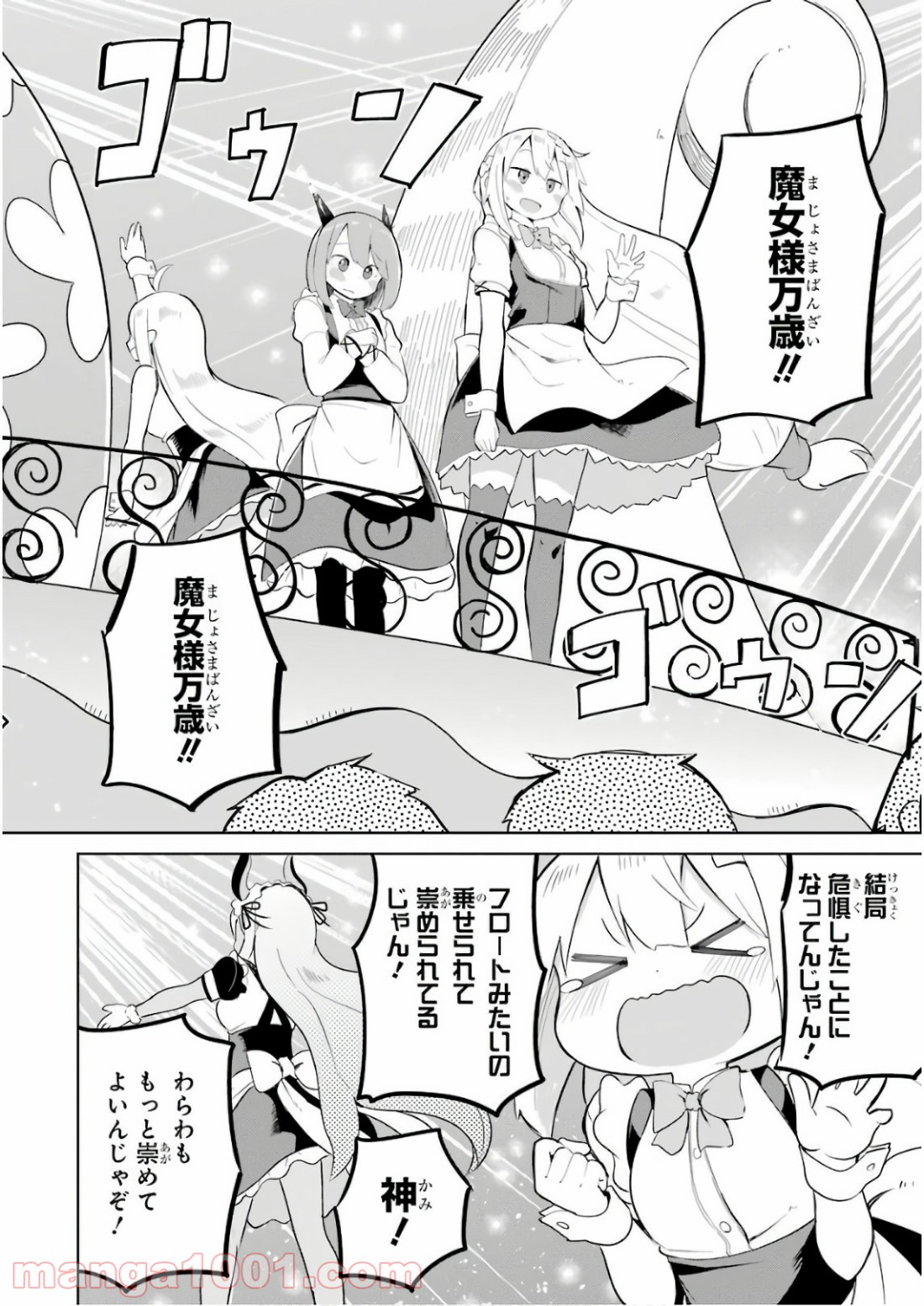 P35