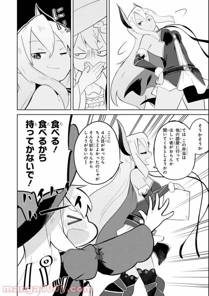 P12