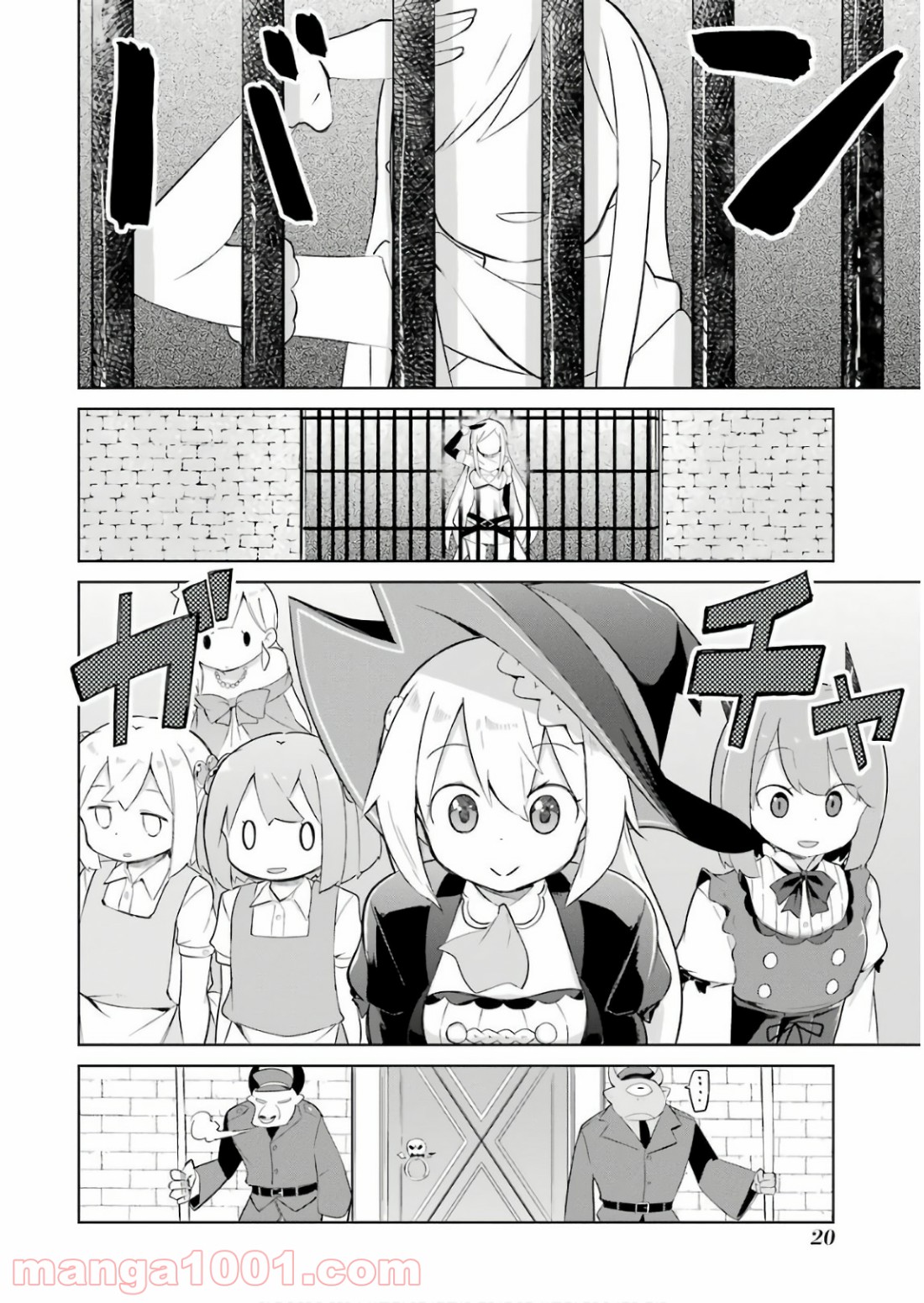 P19