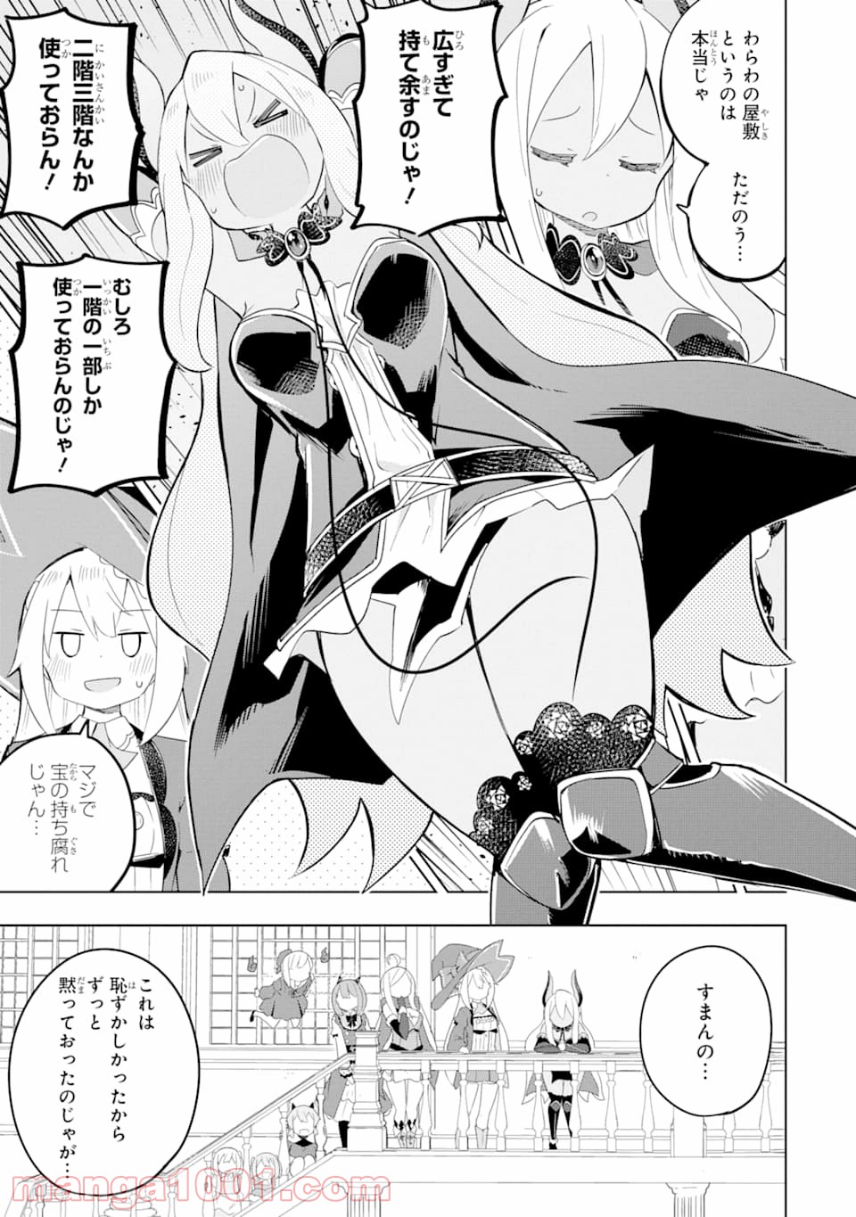 P21