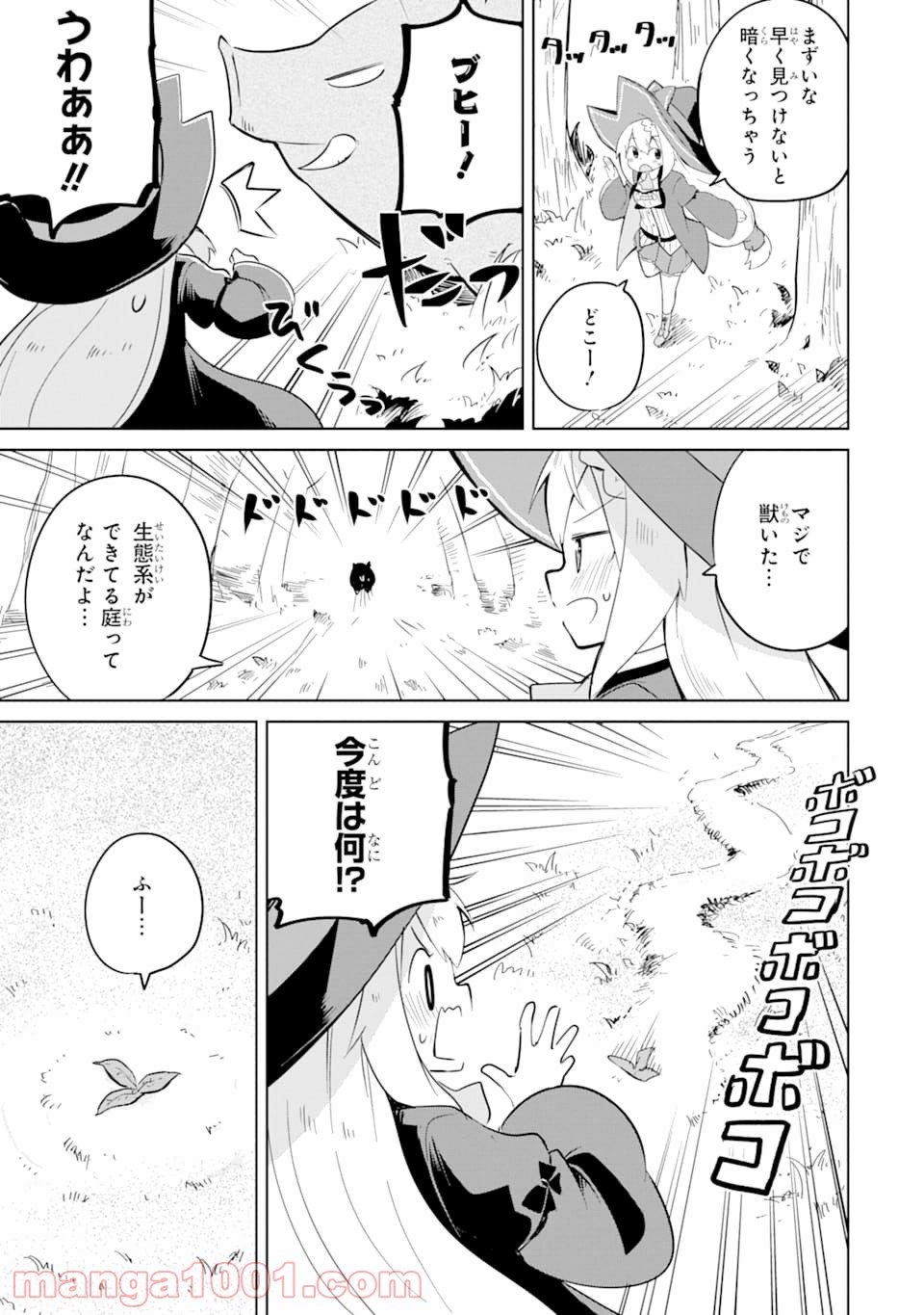 P31