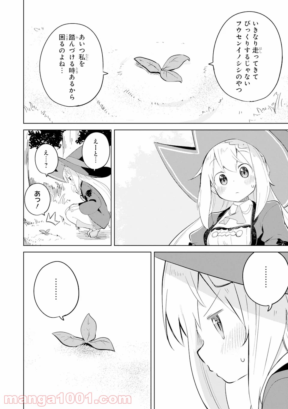 P32