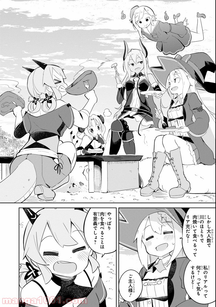 P35