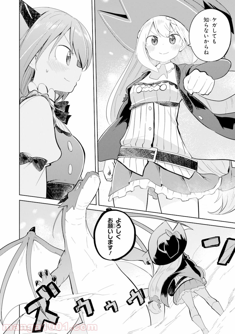 P28