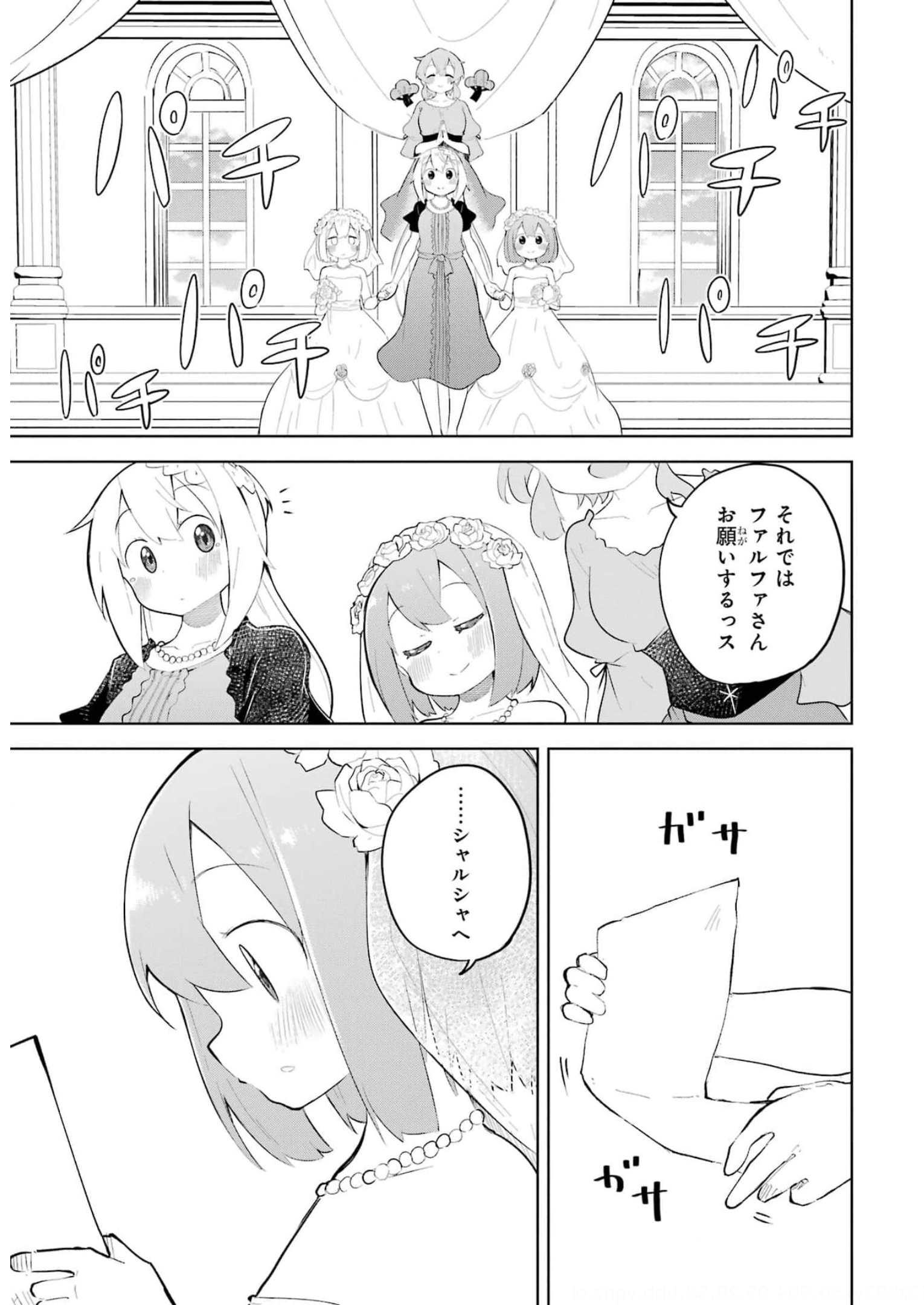 P33