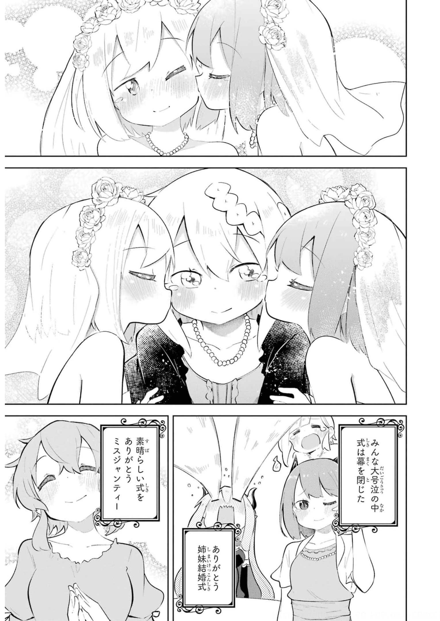 P37