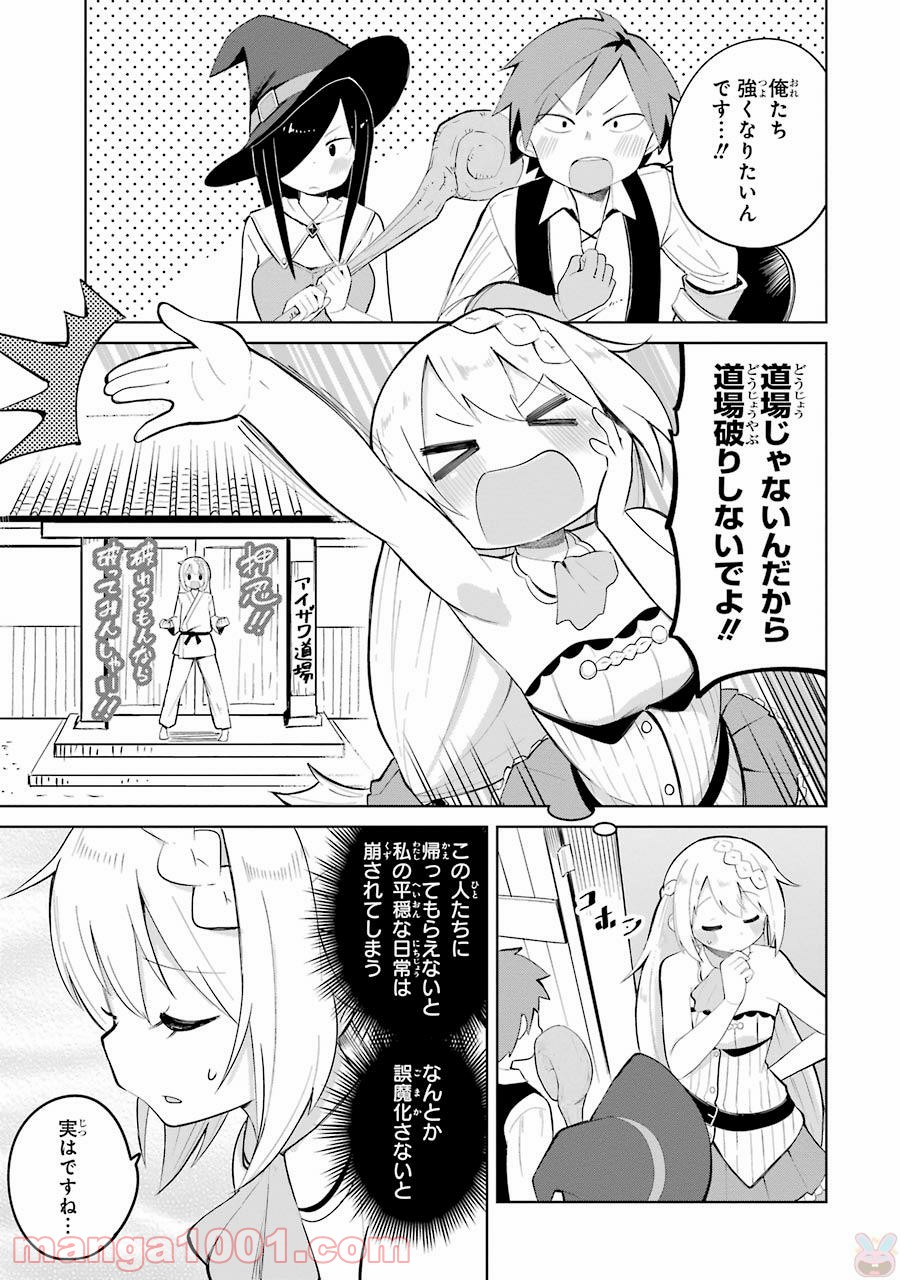 P17