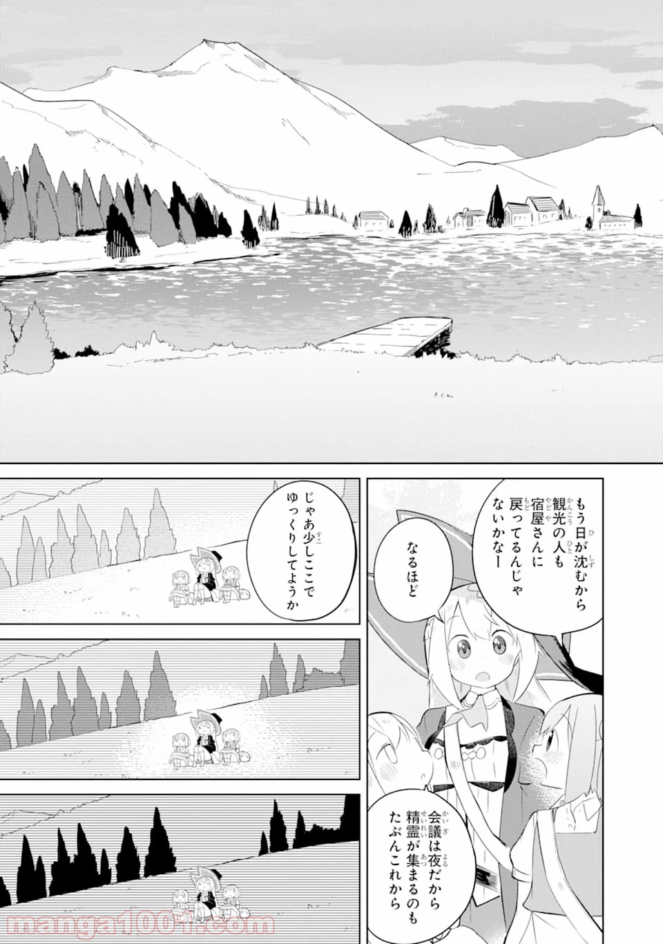 P11