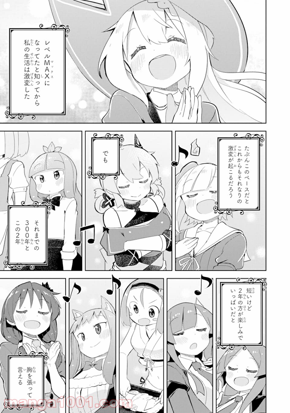 P39