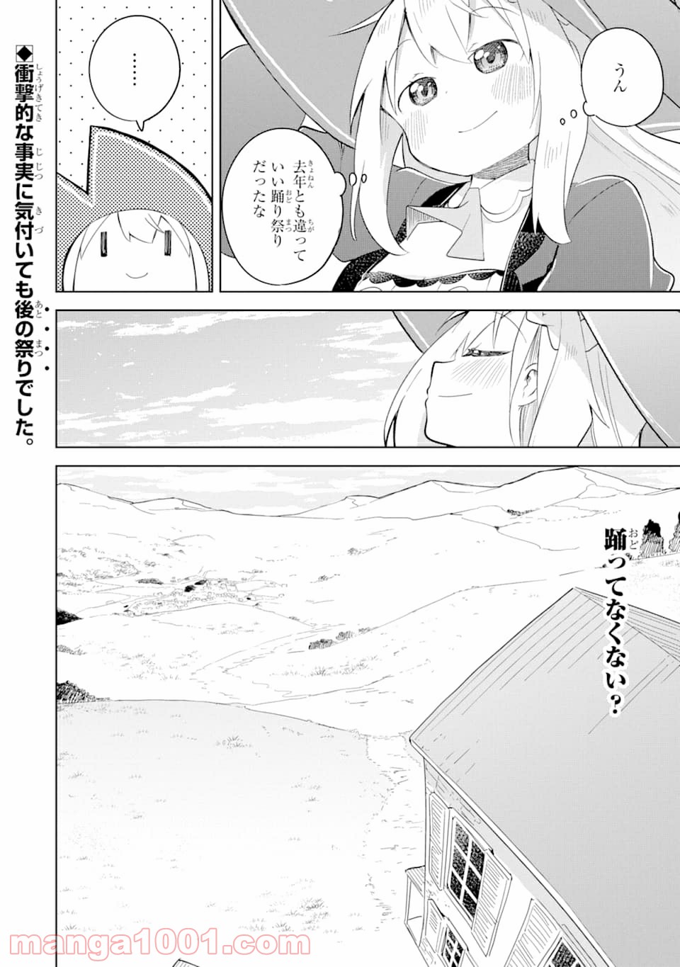 P40