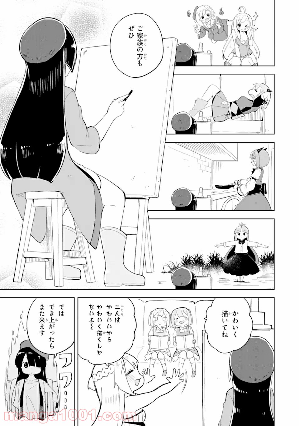 P18