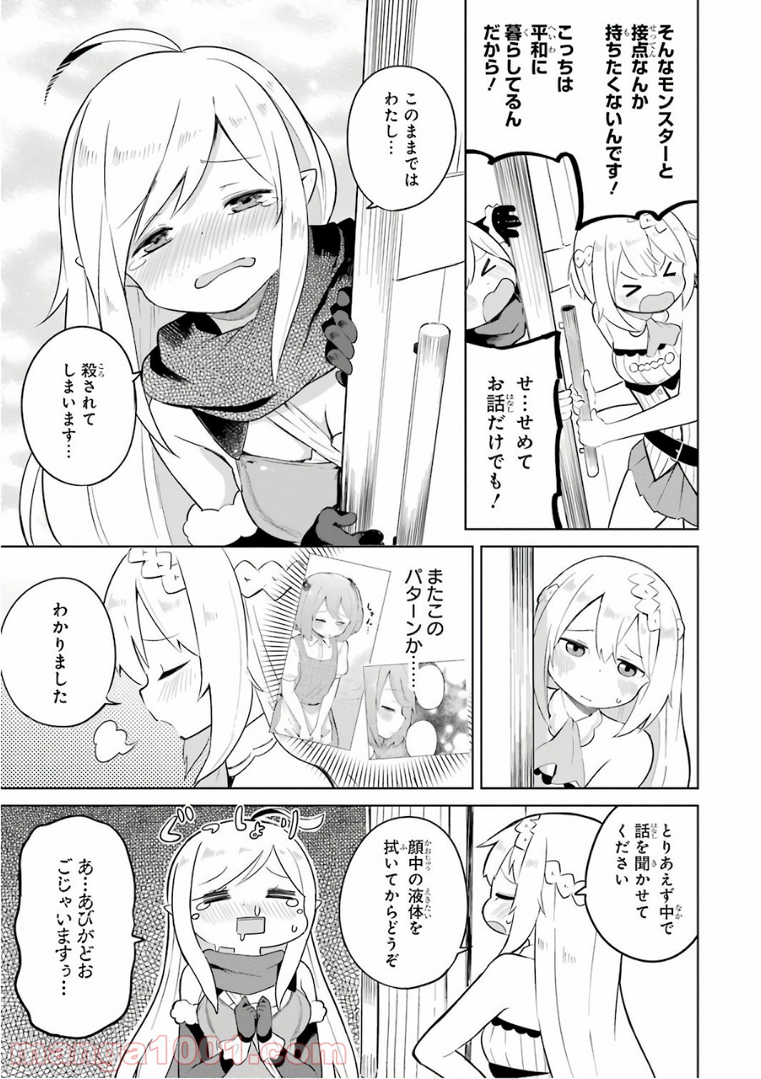 P10