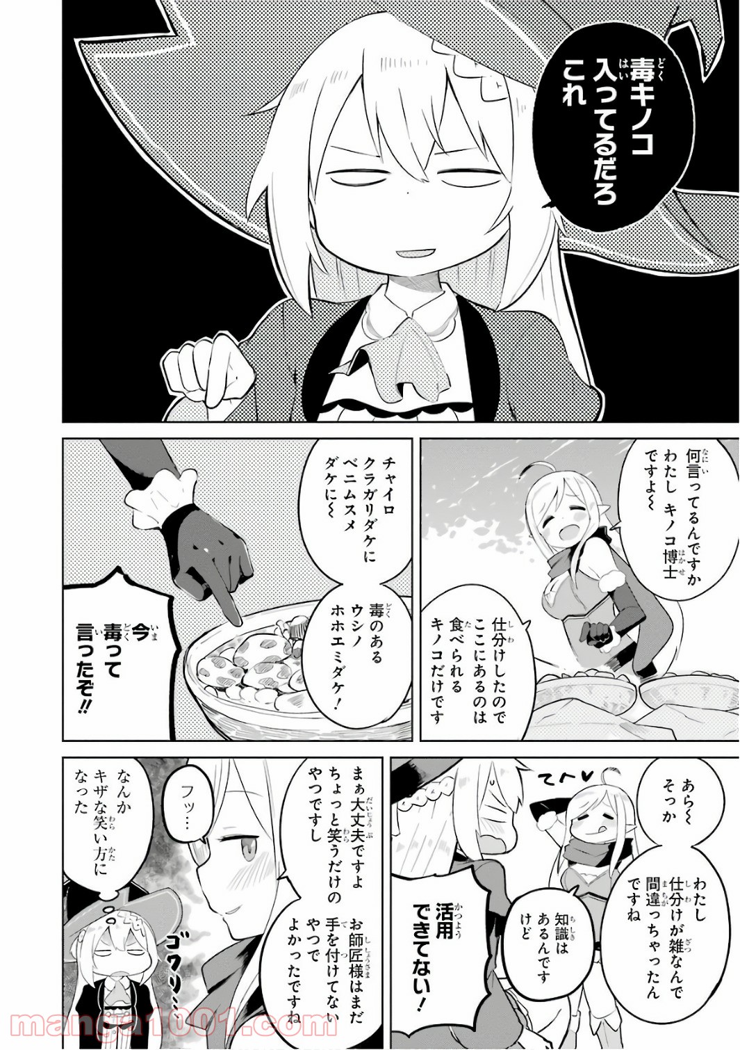 P27