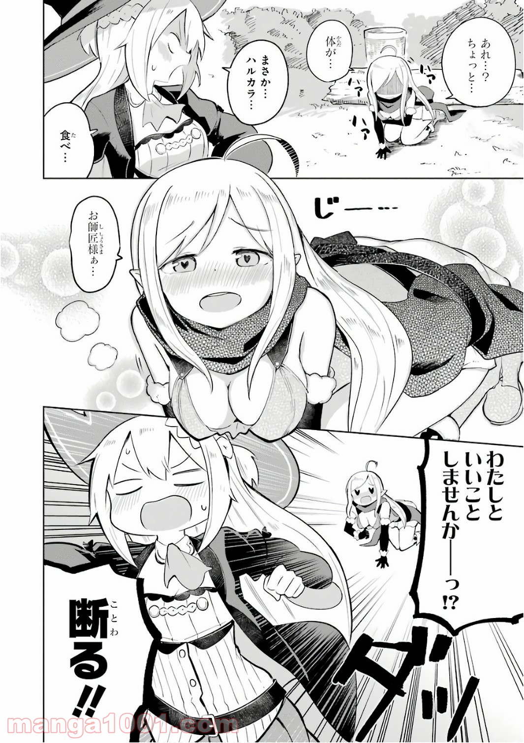 P29