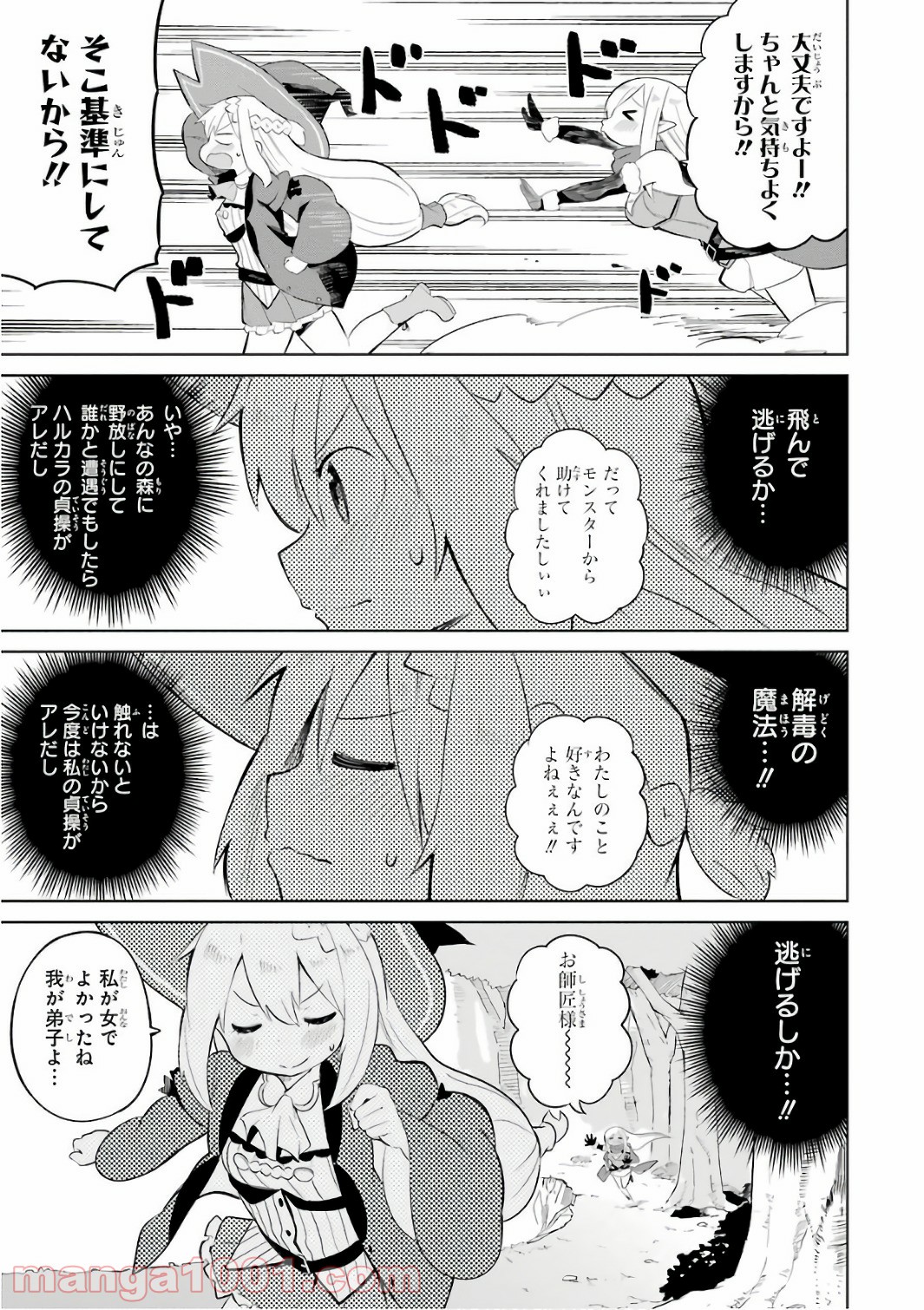 P30