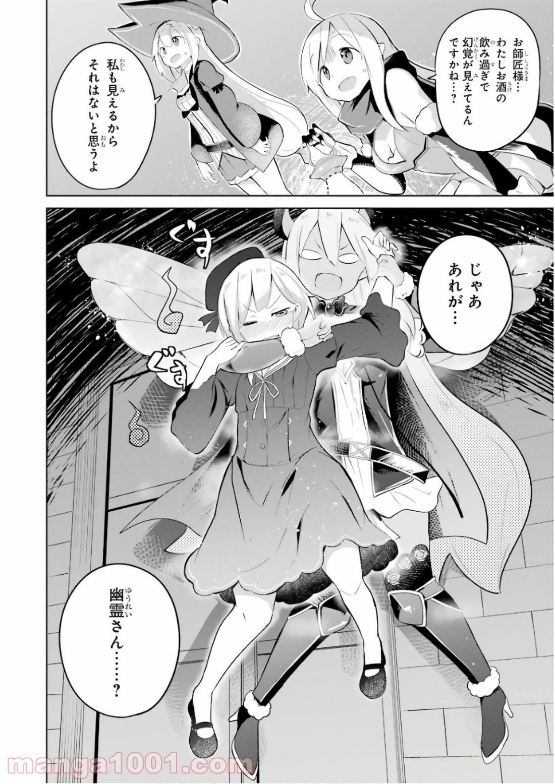 P22
