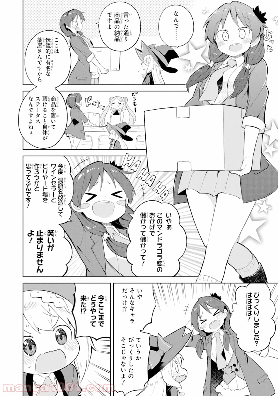 P20