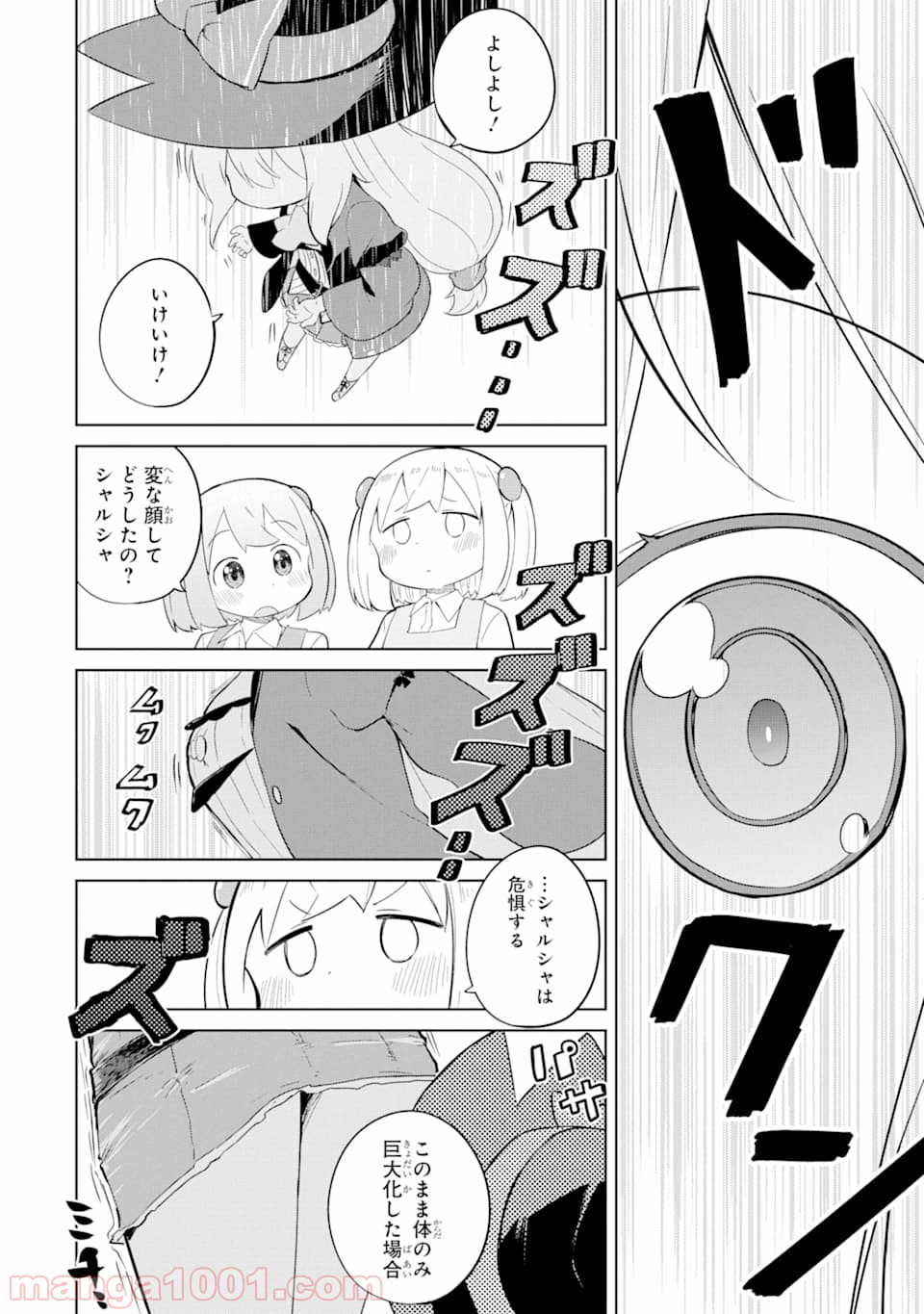 P24