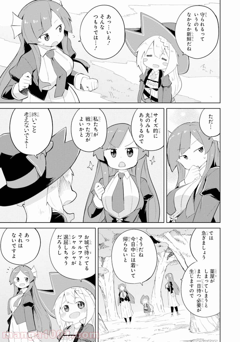 P3