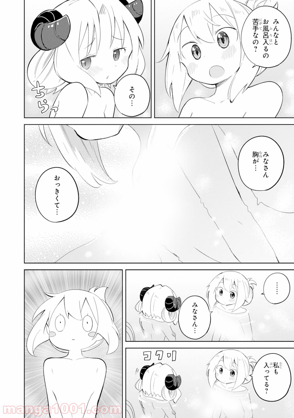 P30