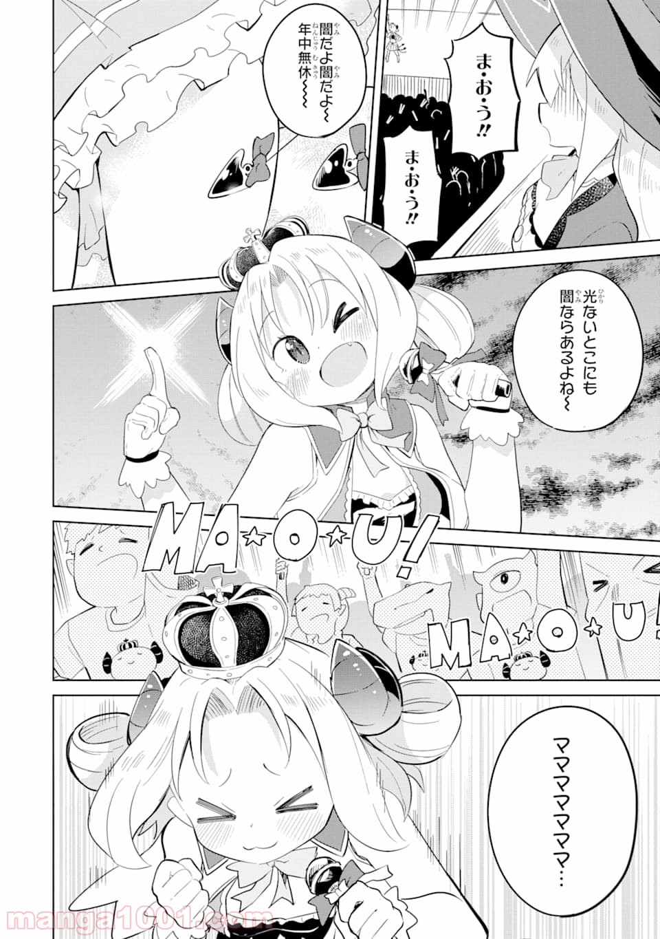 P26