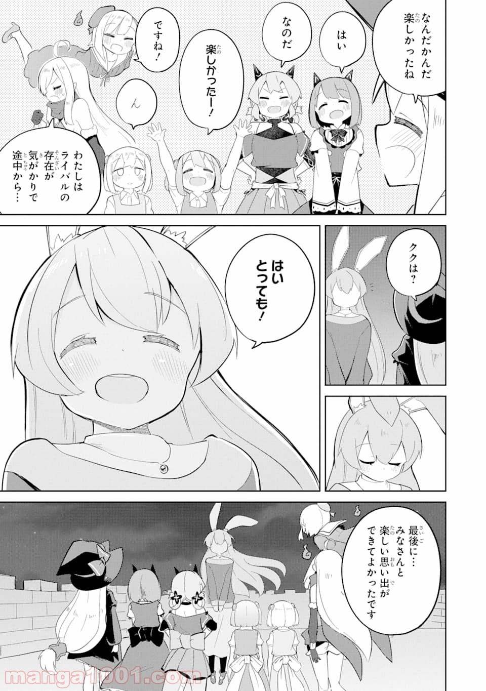 P35