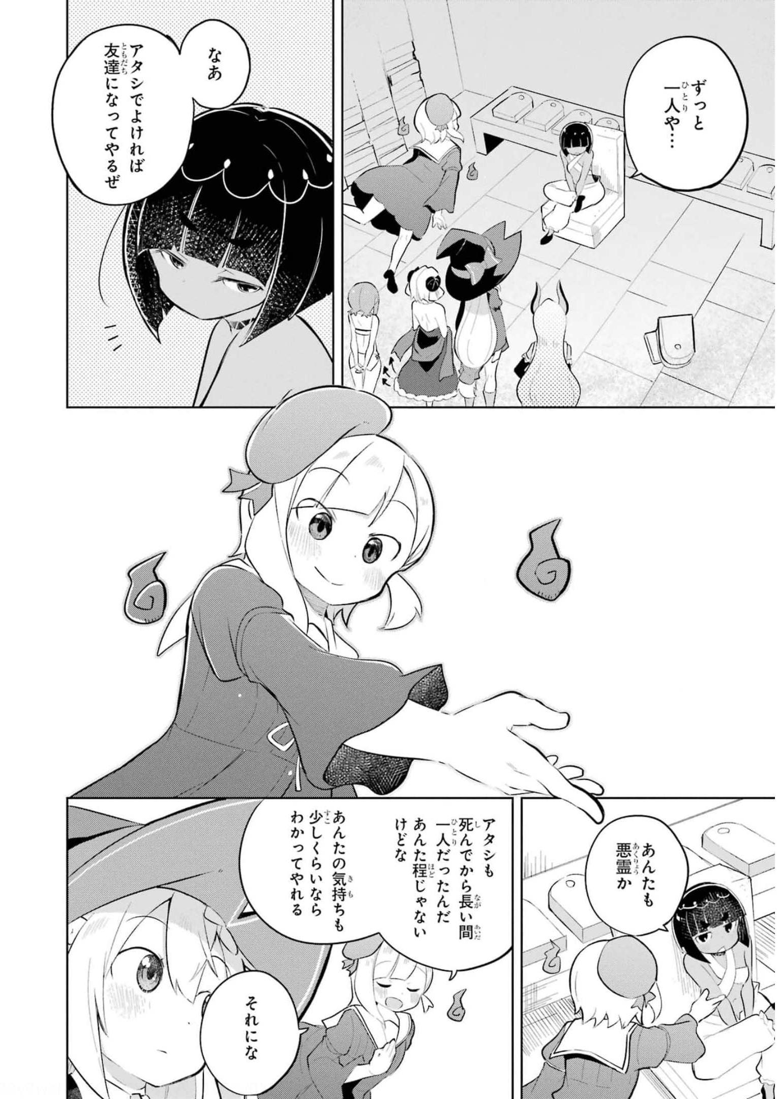 P30