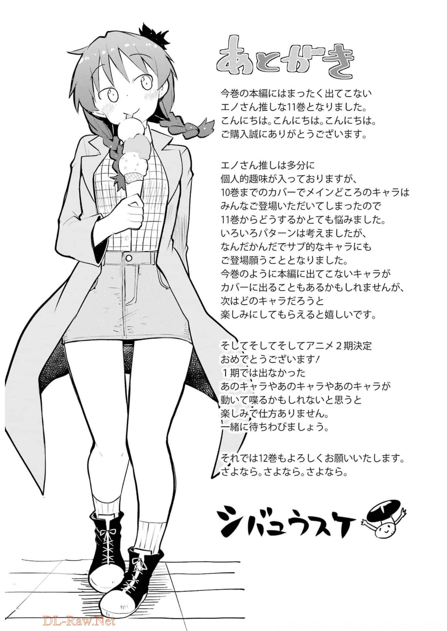 P37