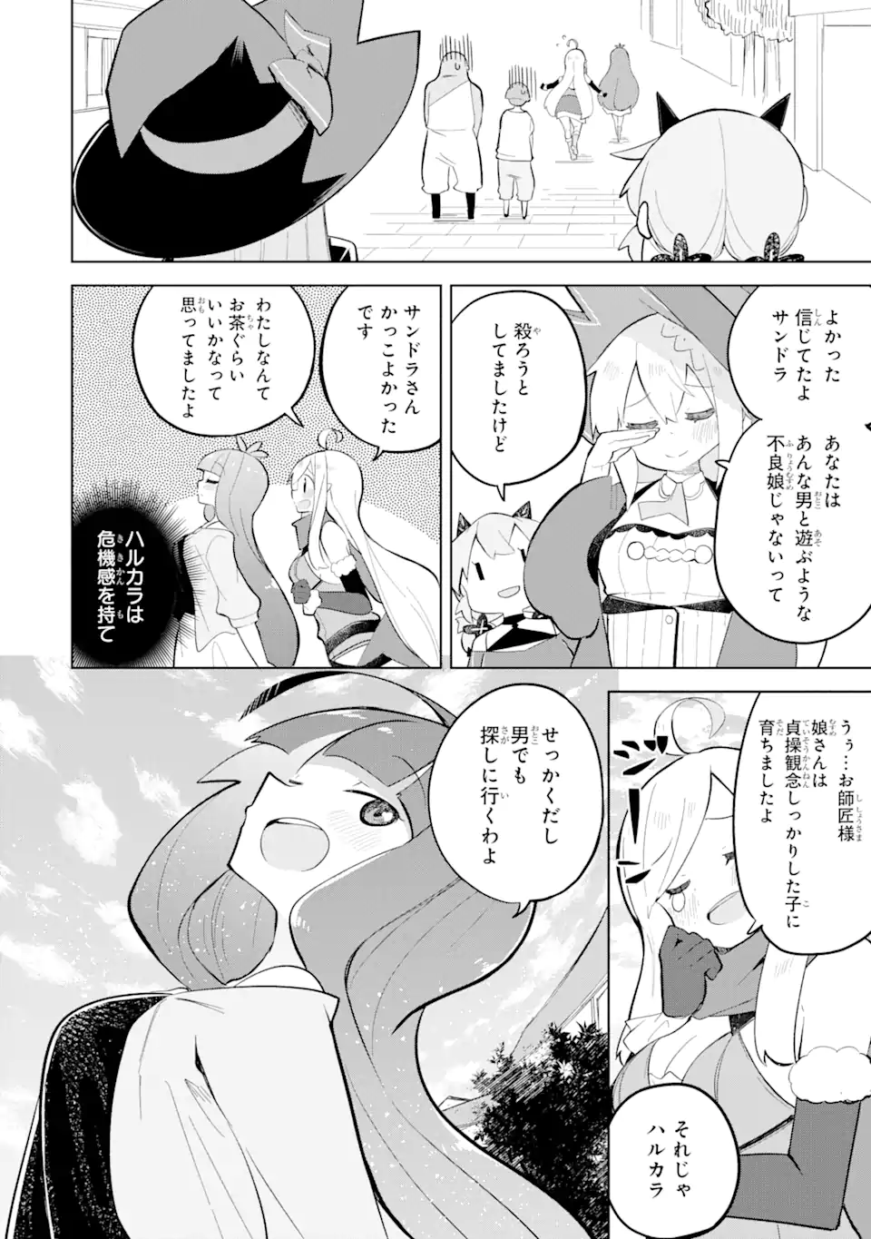 P27