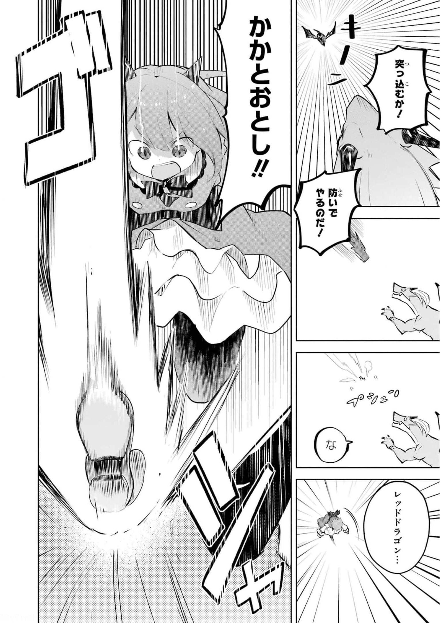 P39