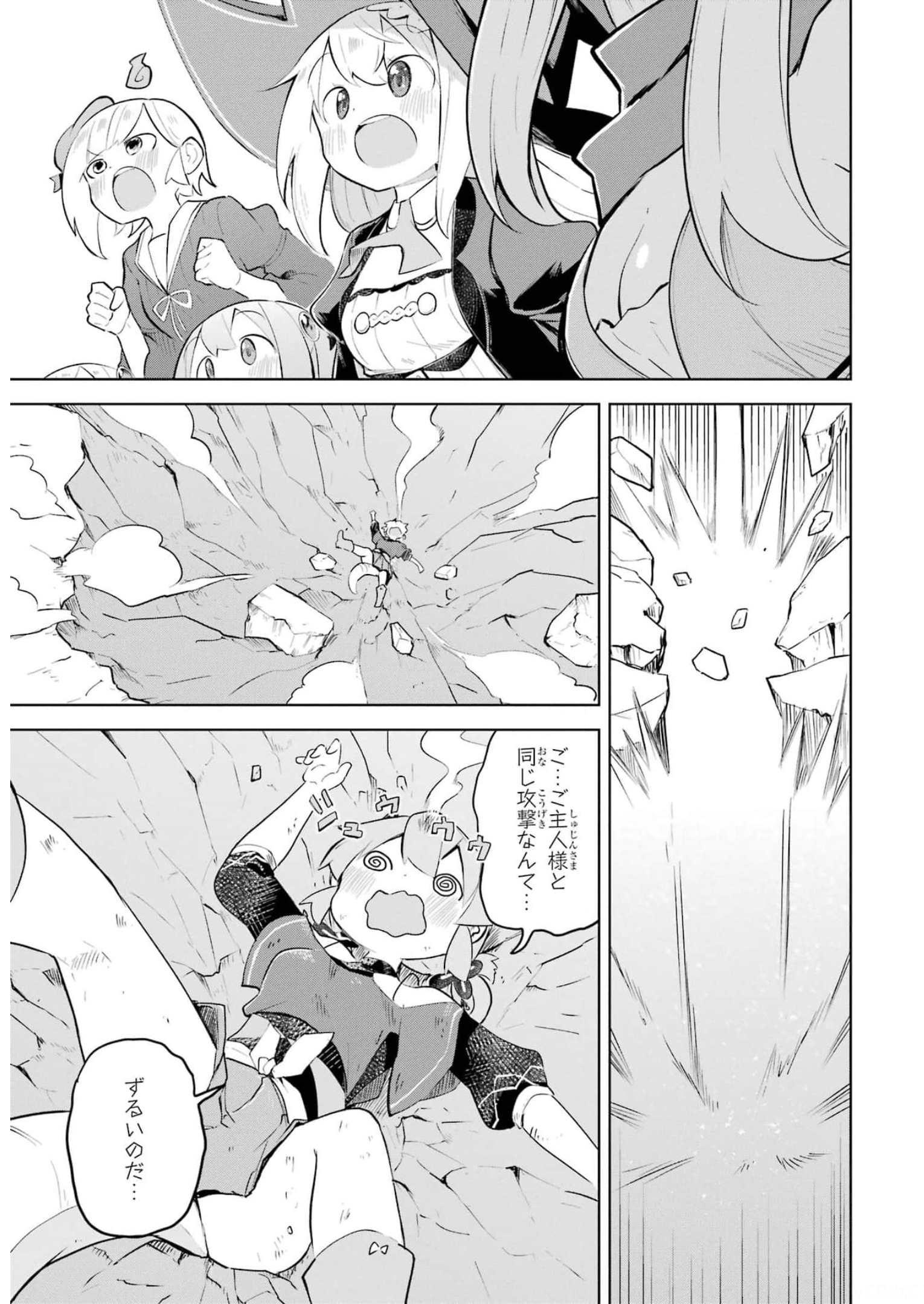 P40