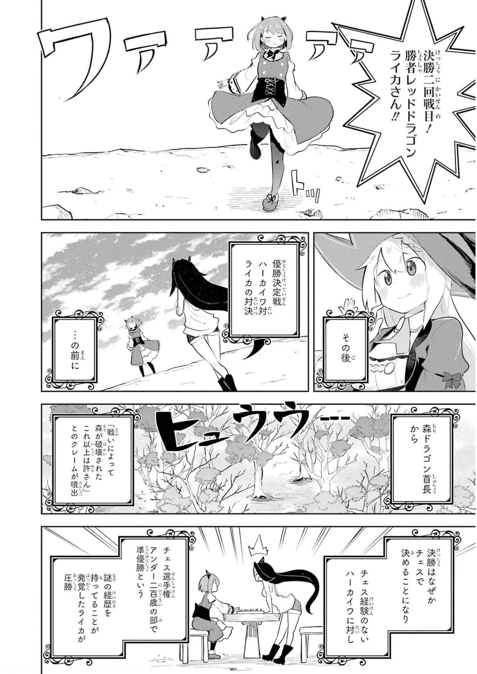 P41